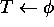 tex2html_wrap_inline444