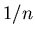 $1/n$