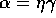 tex2html_wrap_inline323
