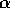 tex2html_wrap_inline275