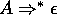 tex2html_wrap_inline506