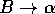 tex2html_wrap_inline510